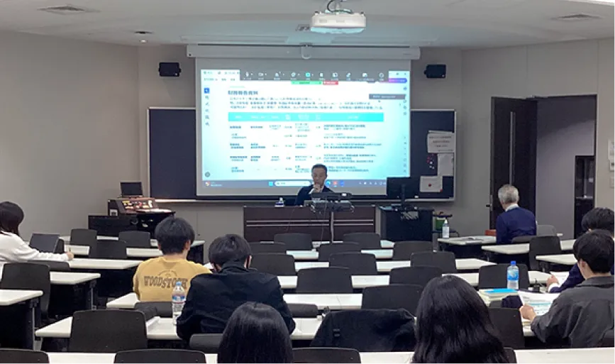 青山学院大学 会計プロフェッション研究科にて寄付講座を実施